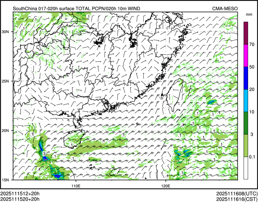 11/15 20时 +020小时