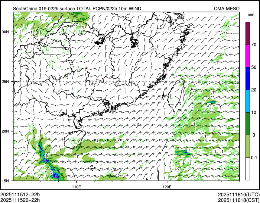 11/15 20时 +022小时