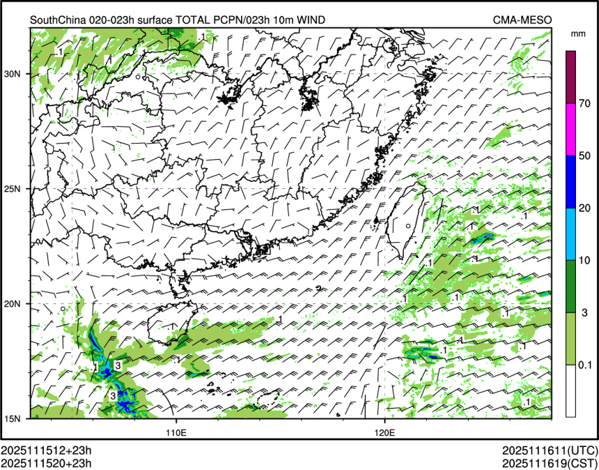 11/15 20时 +023小时