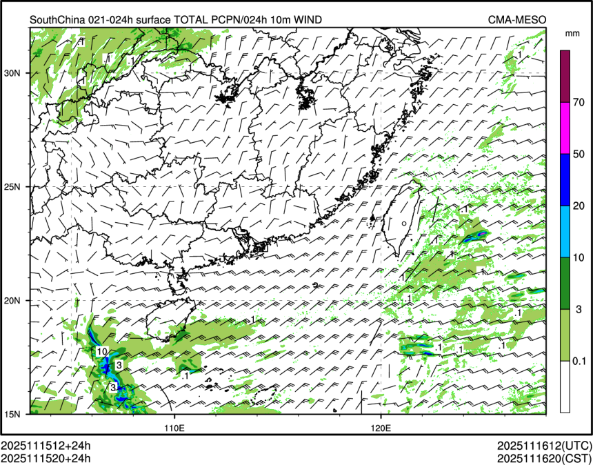 11/15 20时 +024小时