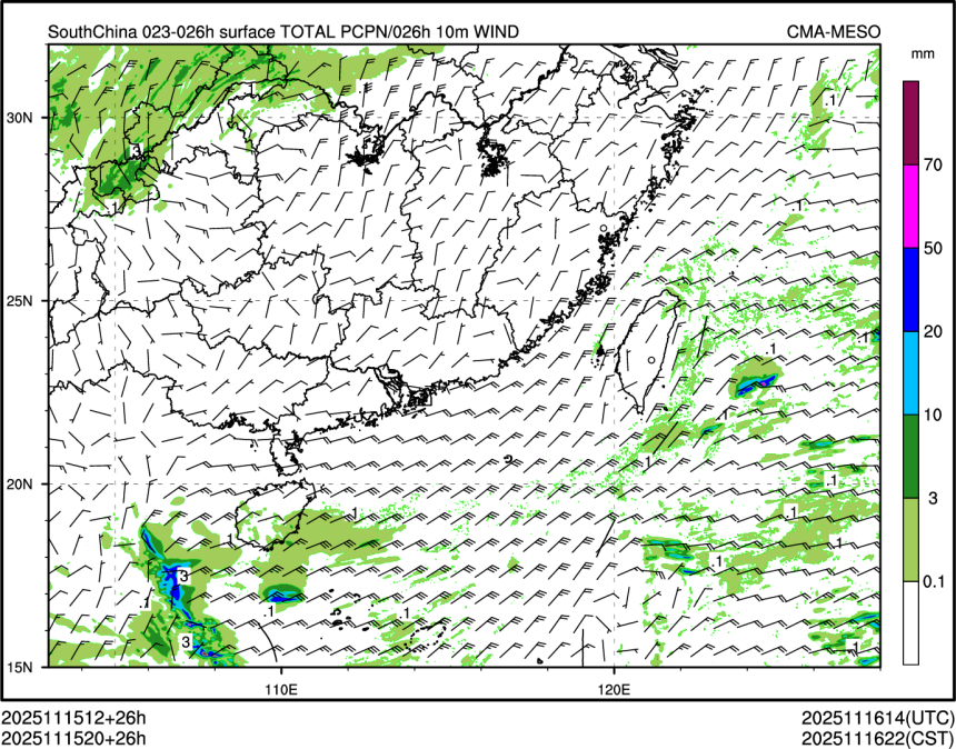 11/15 20时 +026小时