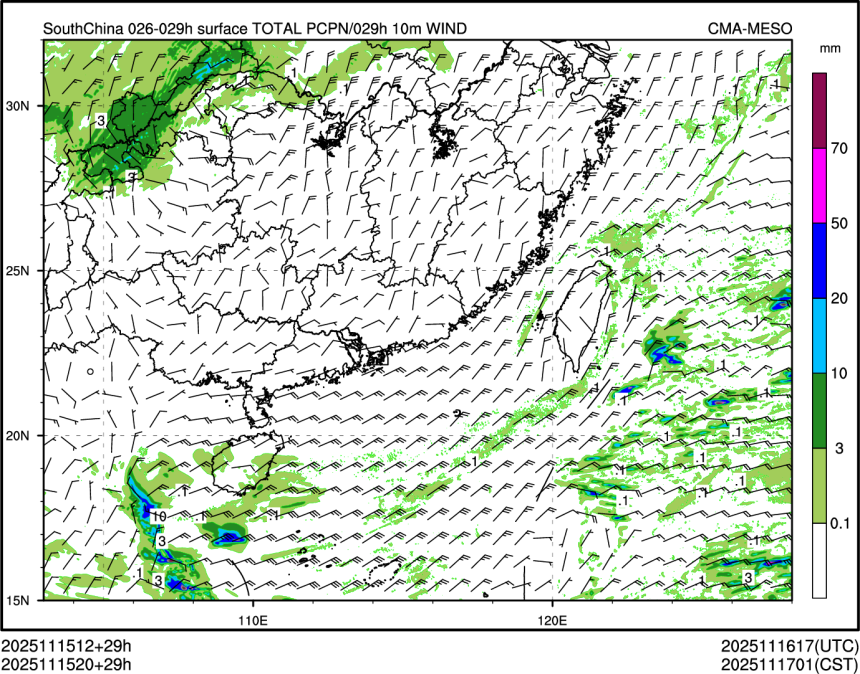 11/15 20时 +029小时
