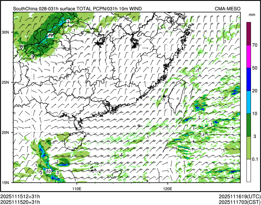 11/15 20时 +031小时