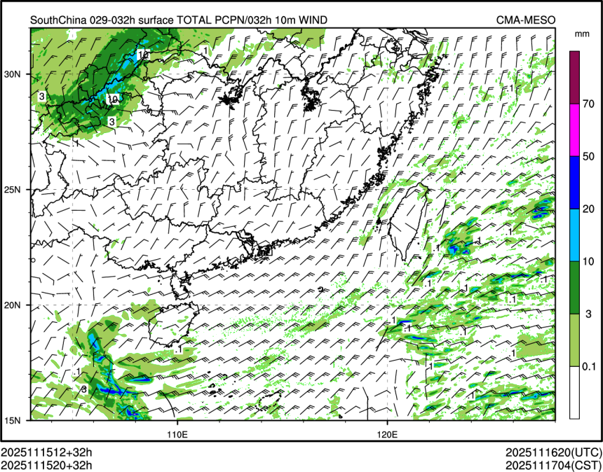 11/15 20时 +032小时