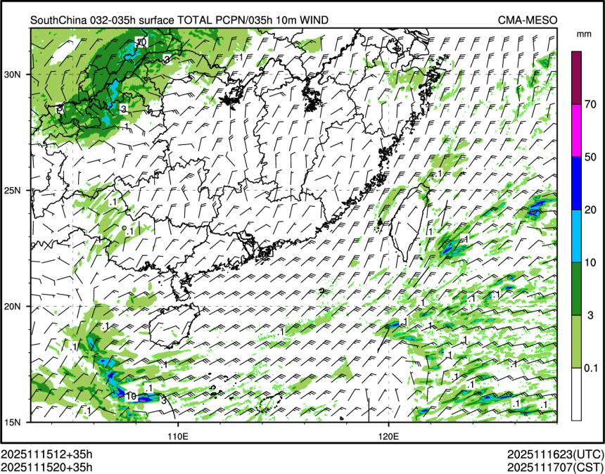 11/15 20时 +035小时