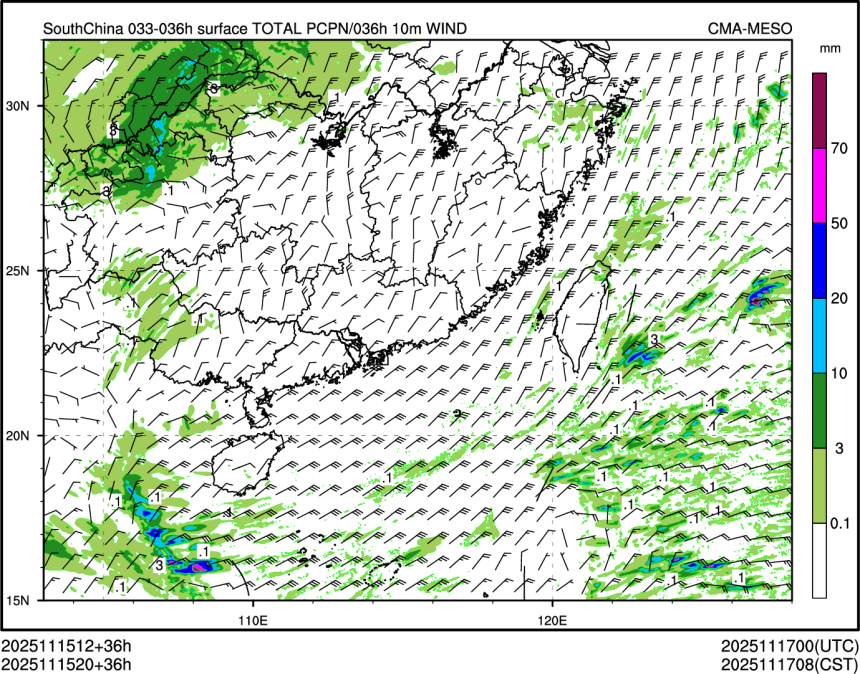 11/15 20时 +036小时
