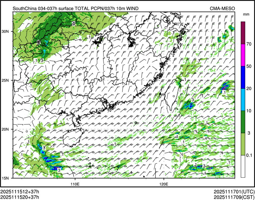 11/15 20时 +037小时