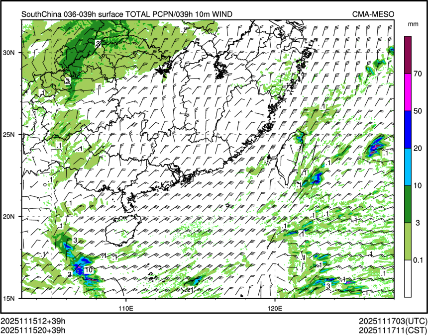 11/15 20时 +039小时