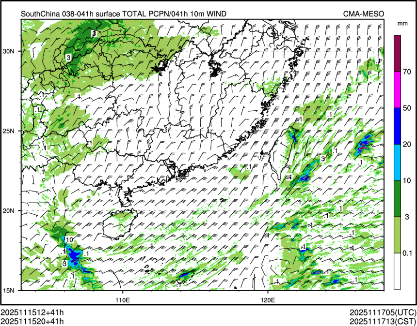 11/15 20时 +041小时