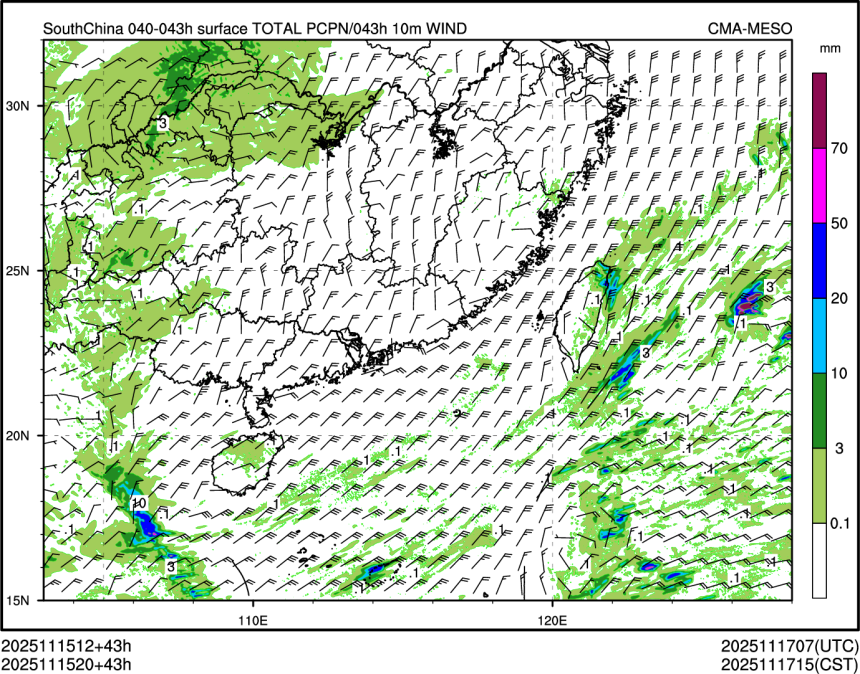 11/15 20时 +043小时