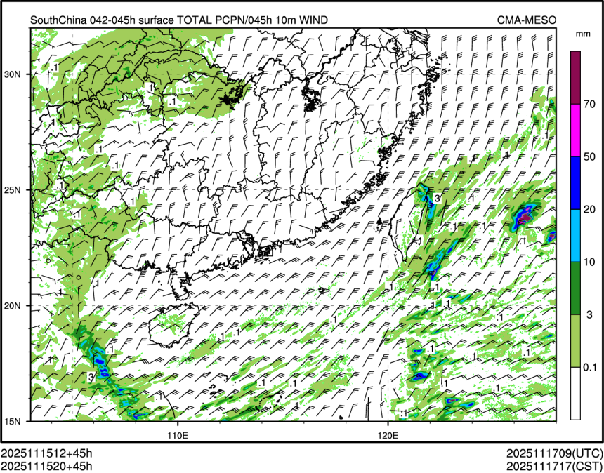 11/15 20时 +045小时