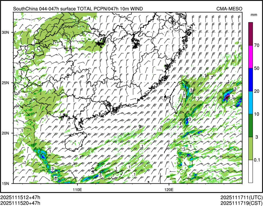 11/15 20时 +047小时