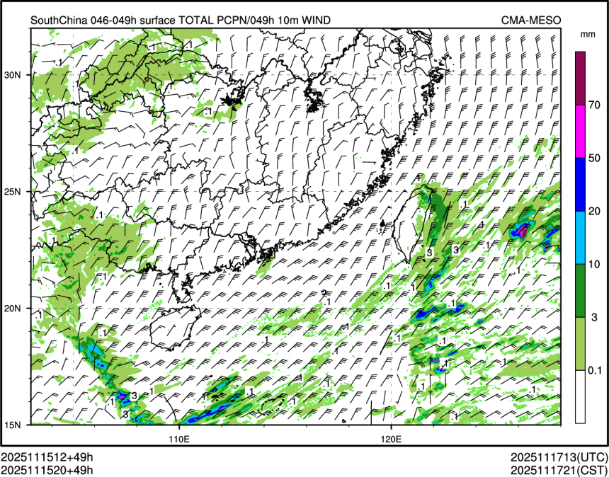 11/15 20时 +049小时
