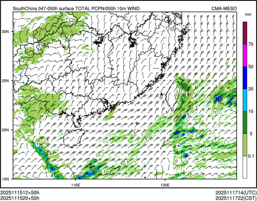 11/15 20时 +050小时