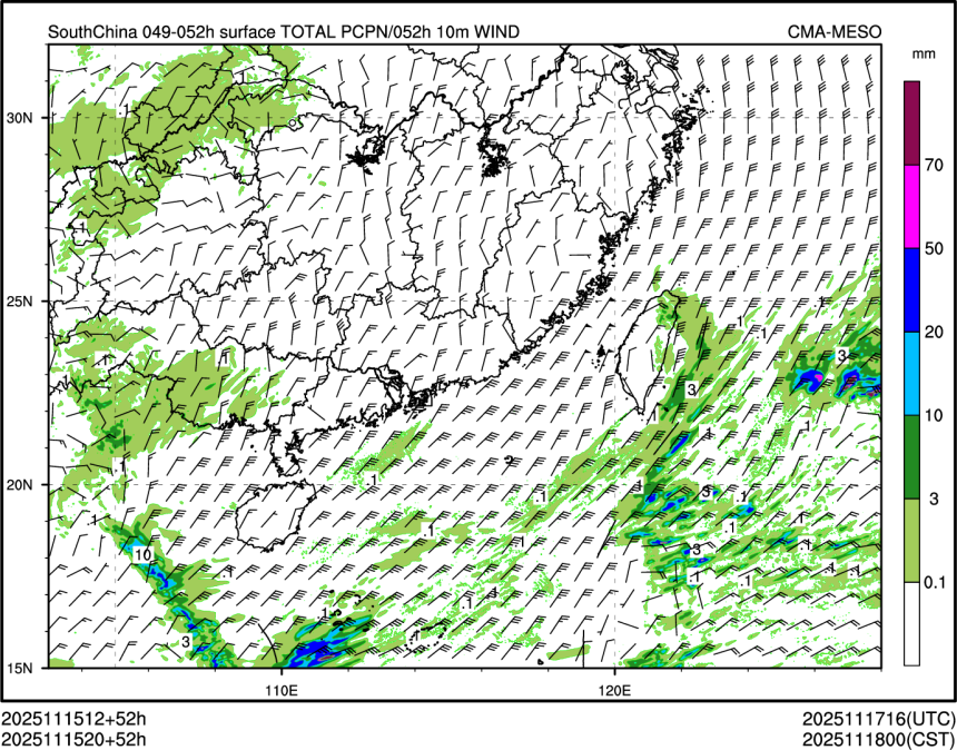 11/15 20时 +052小时