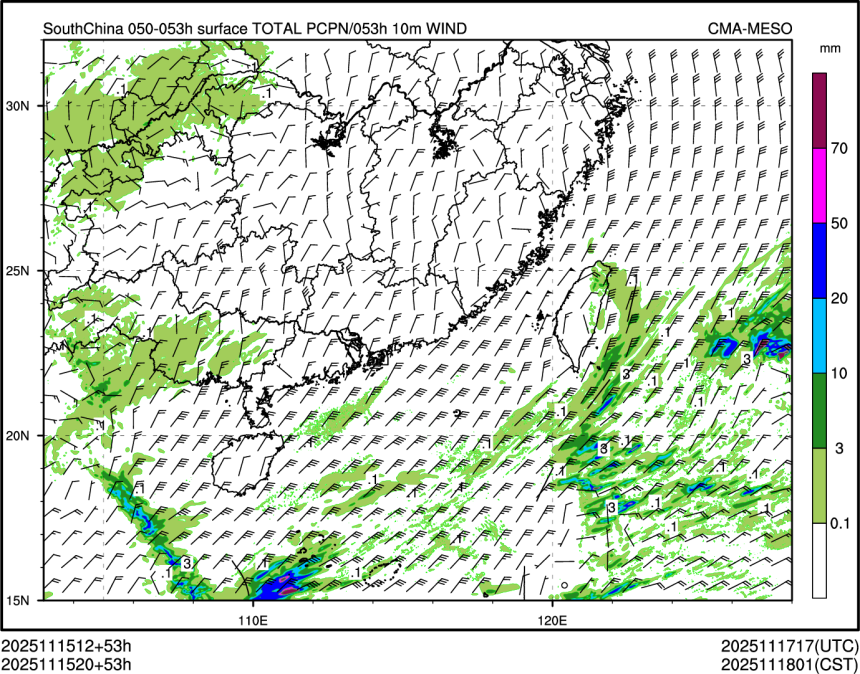 11/15 20时 +053小时