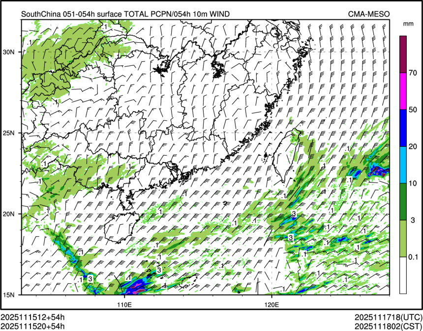 11/15 20时 +054小时