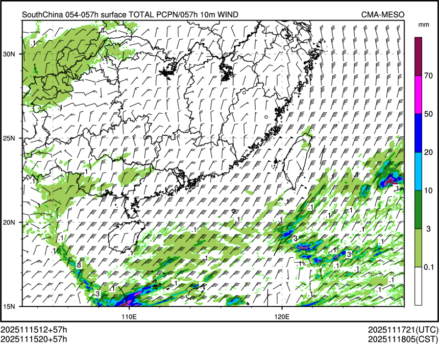 11/15 20时 +057小时