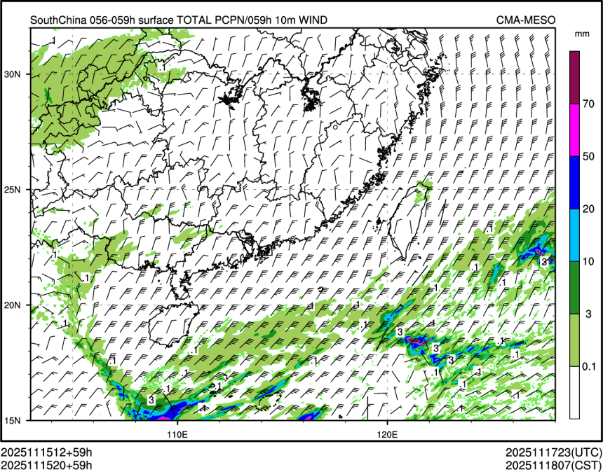 11/15 20时 +059小时