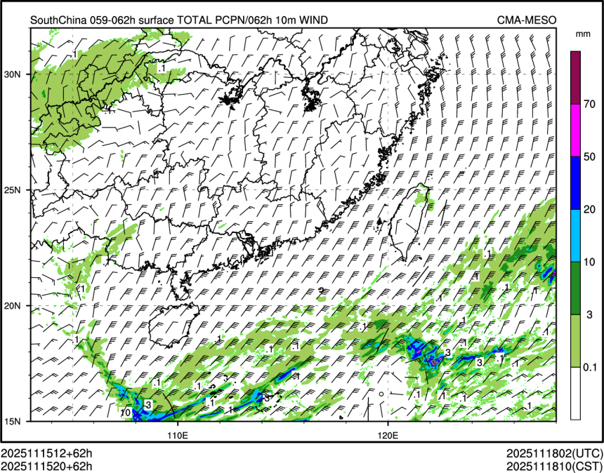 11/15 20时 +062小时