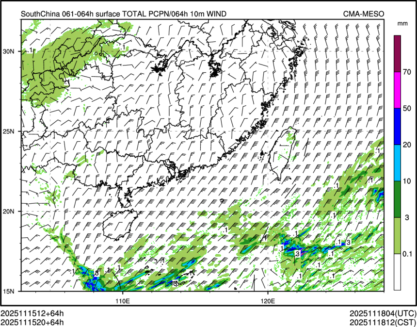 11/15 20时 +064小时