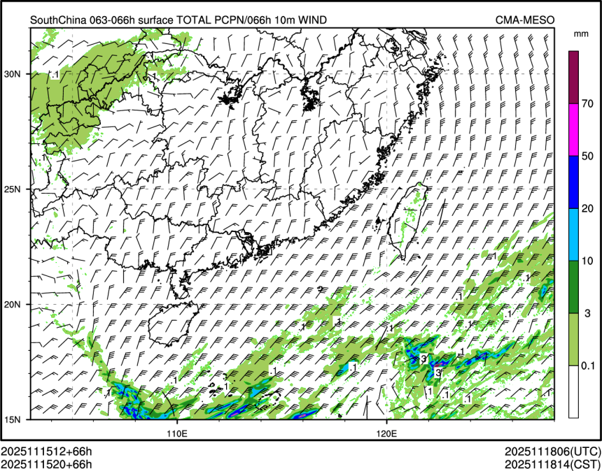 11/15 20时 +066小时
