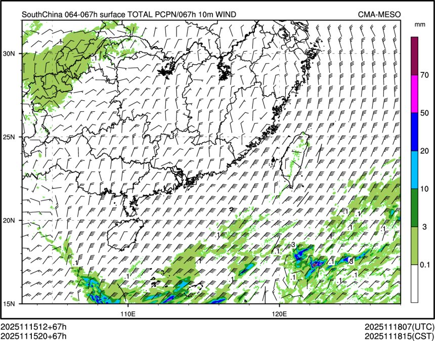 11/15 20时 +067小时