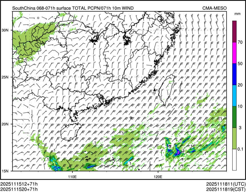 11/15 20时 +071小时
