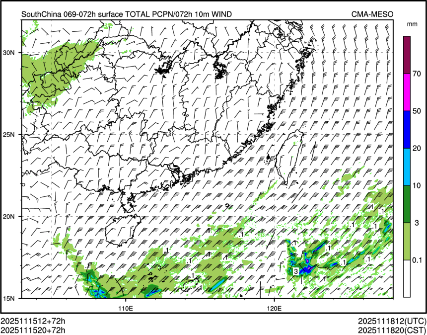 11/15 20时 +072小时