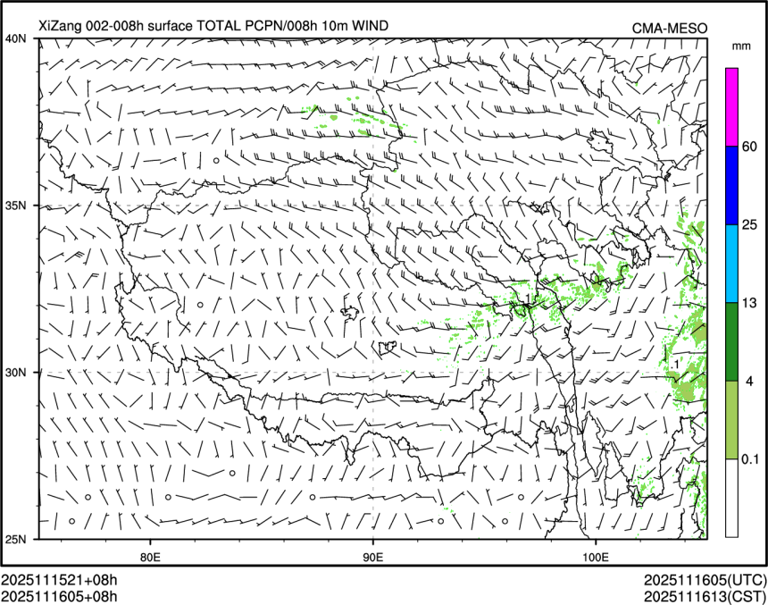 11/16 05时 +008小时