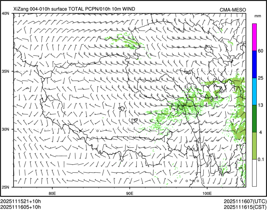 11/16 05时 +010小时
