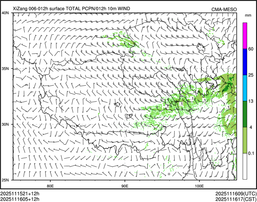 11/16 05时 +012小时