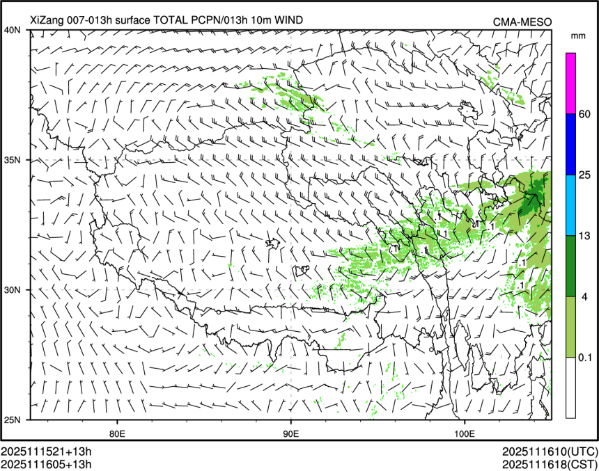 11/16 05时 +013小时
