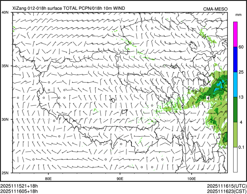 11/16 05时 +018小时