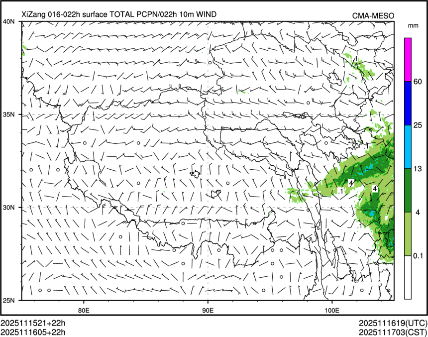 11/16 05时 +022小时