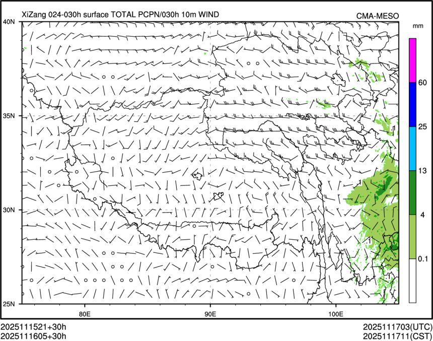 11/16 05时 +030小时