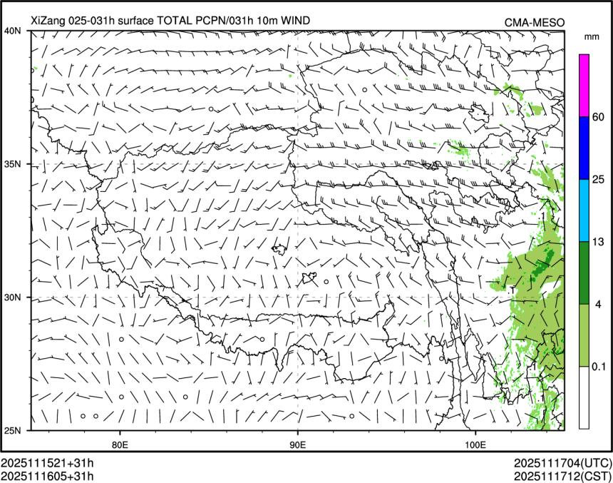 11/16 05时 +031小时