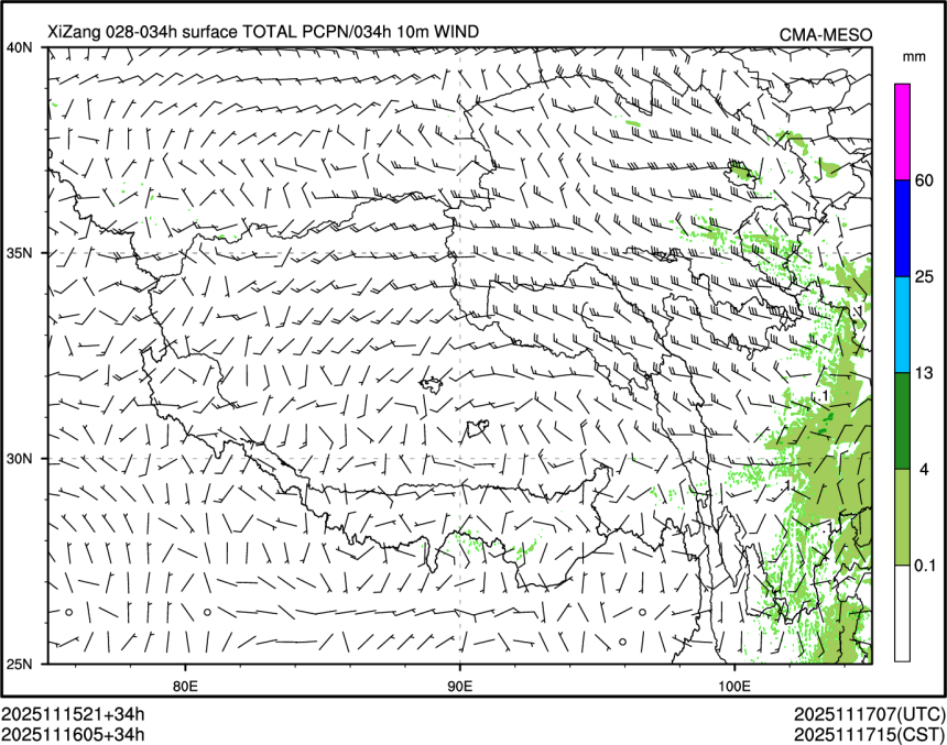 11/16 05时 +034小时