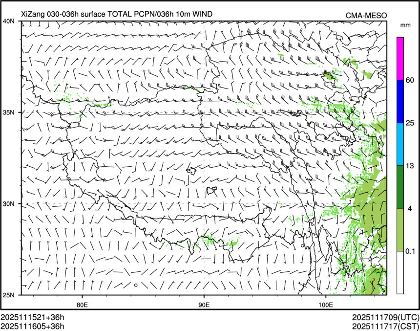 11/16 05时 +036小时