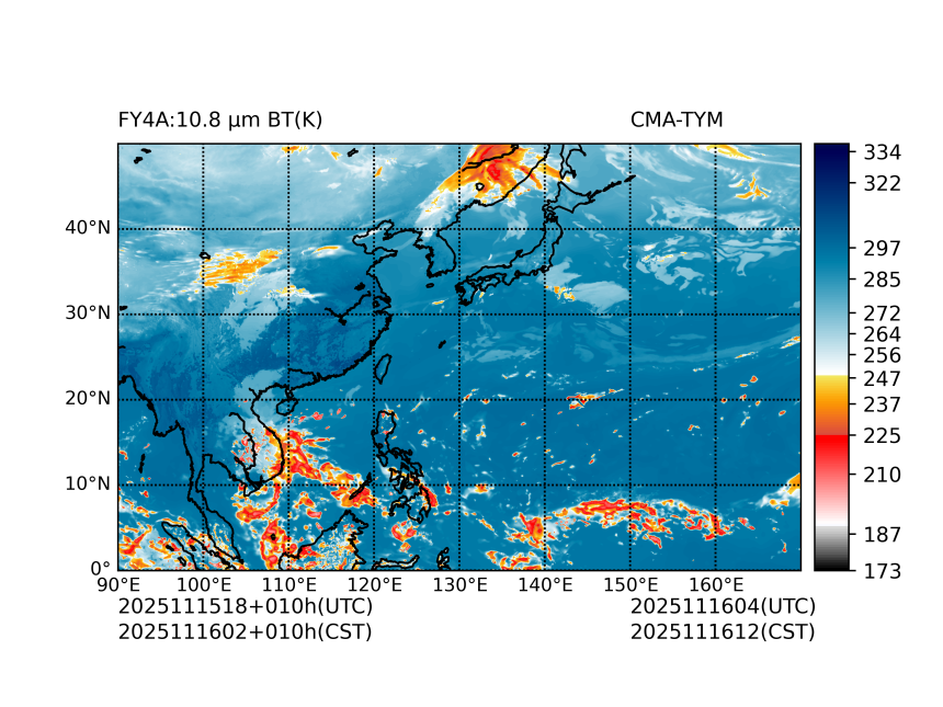 11/15 18时 +010小时