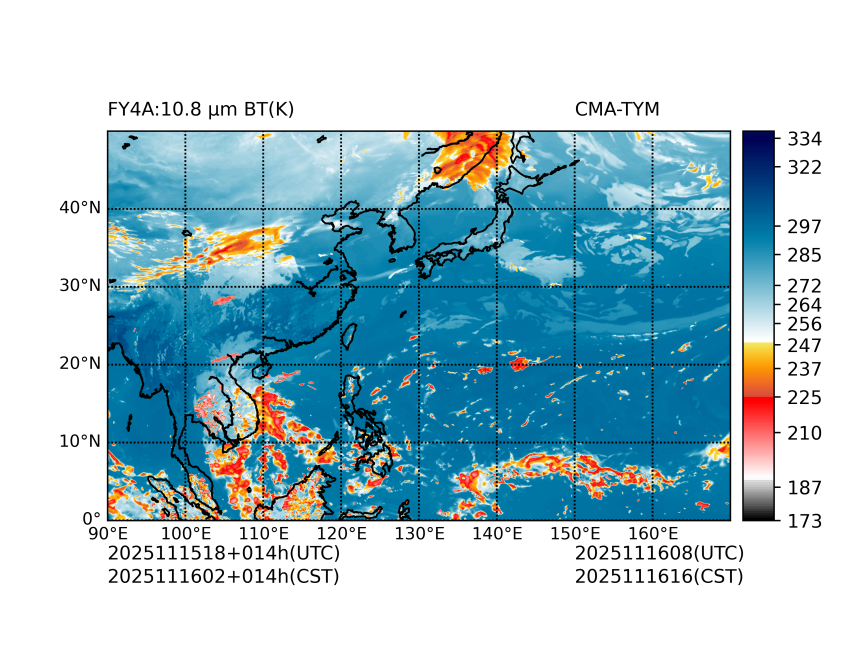 11/15 18时 +014小时