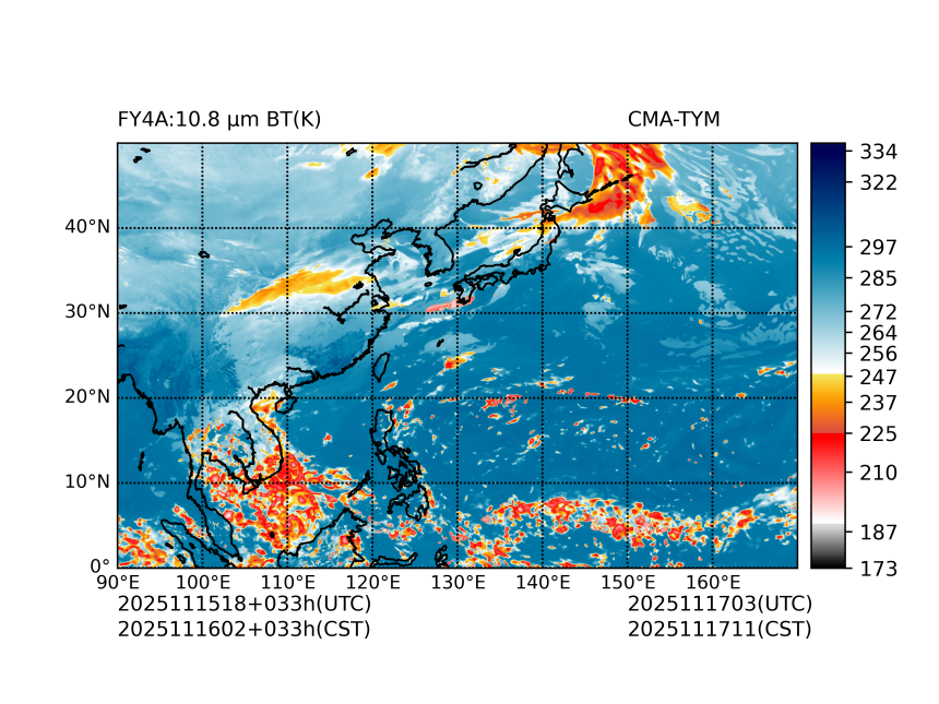 11/15 18时 +033小时