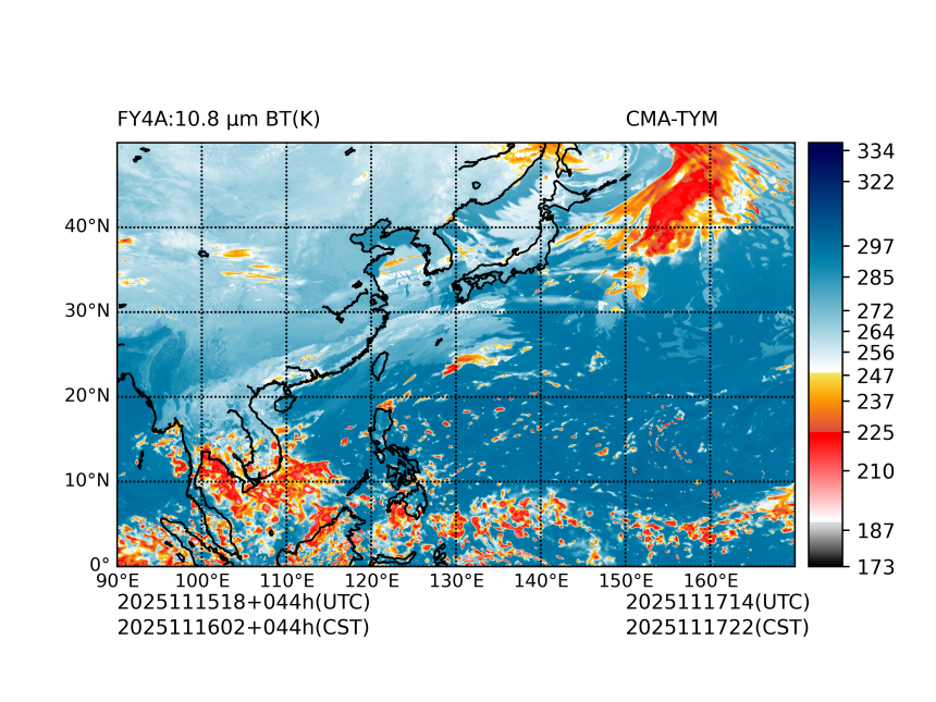11/15 18时 +044小时