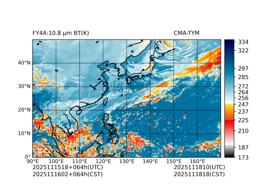11/15 18时 +064小时