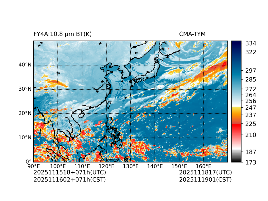 11/15 18时 +071小时