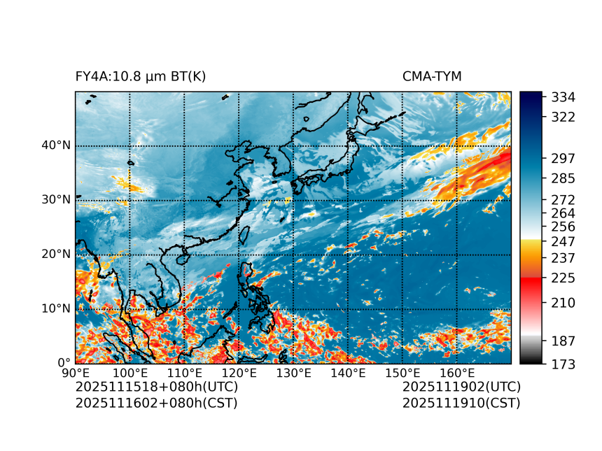 11/15 18时 +080小时