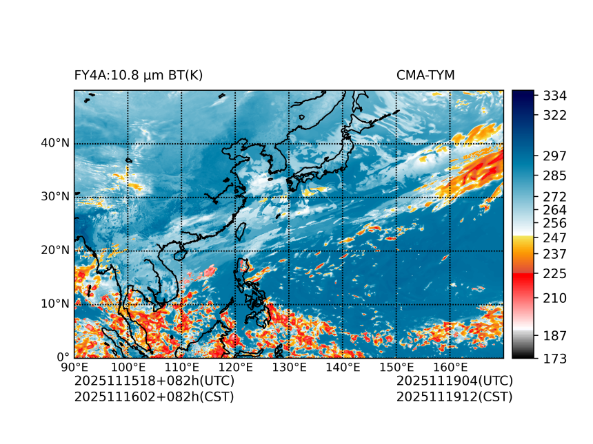 11/15 18时 +082小时