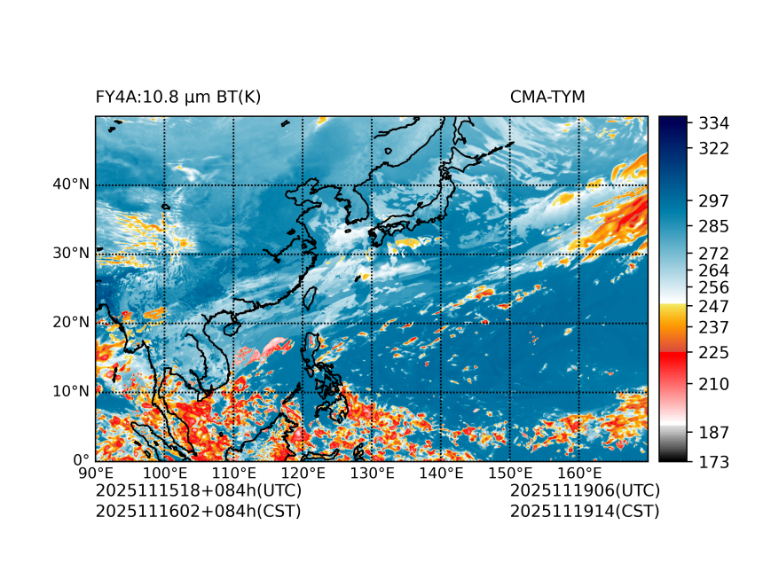 11/15 18时 +084小时