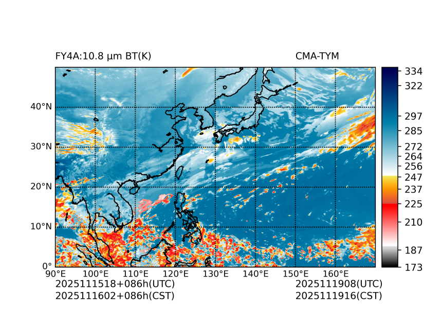 11/15 18时 +086小时
