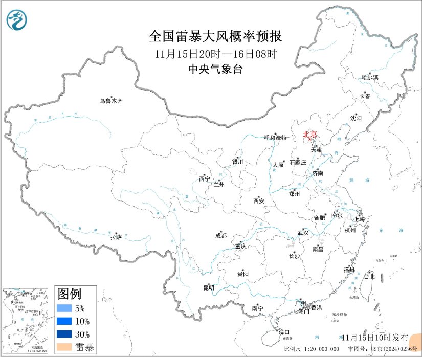 11/15 14:00 +18小时